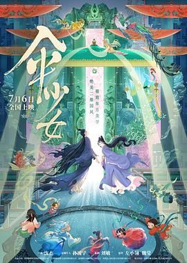 中文字幕第一
