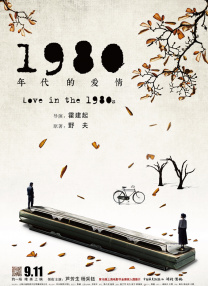 91成人国产福利